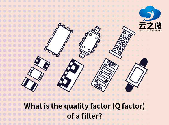 필터의 품질 계수(Q 계수)란 무엇입니까?